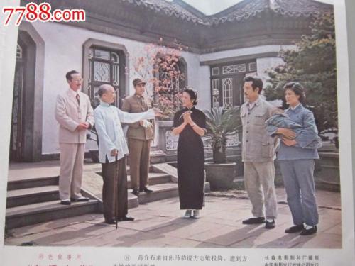 康乃尔大学文凭毕业证哪里可以做假的